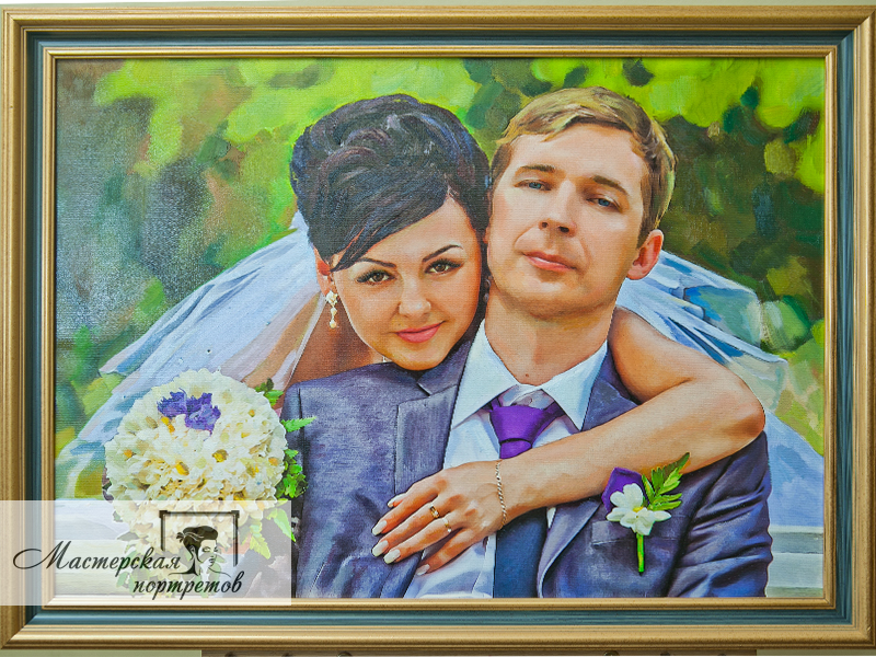 Свадебный портрет 50х70 (с прорисовкой маслом)
