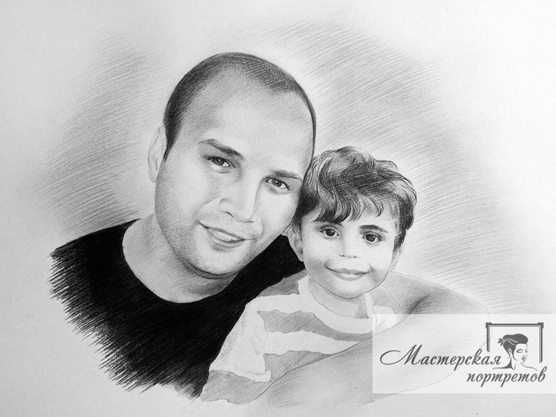 Портрет отца и сына выполненный карандашом