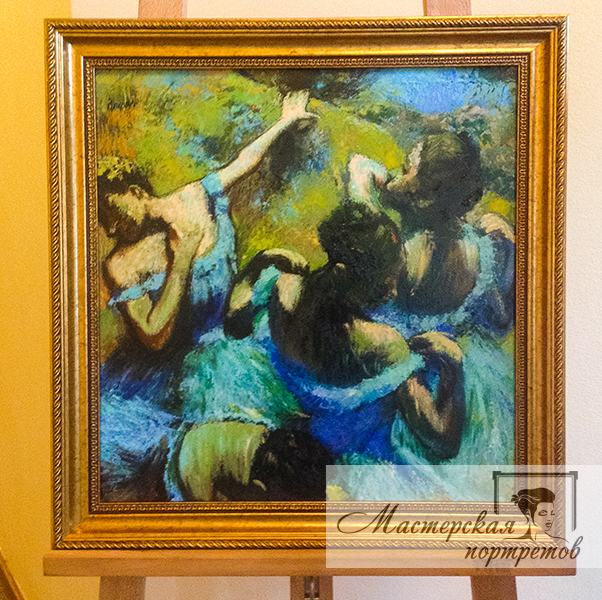 Репродукция Эдгара Дега - Голубые танцовщицы (с прорисовкой маслом)